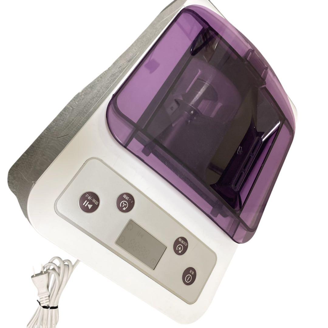 PHILIPS フィリップス パスタヌードルメーカー HR2369 製麺機