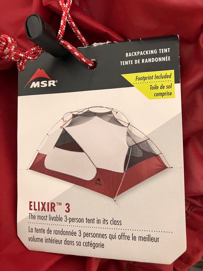 テント・タープ MSR ELIXIR3