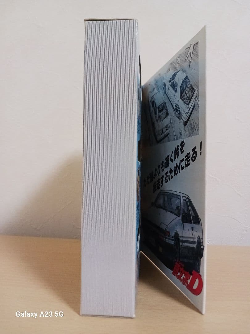 コミックトミカVOL1頭文字DイニシャルD 美品