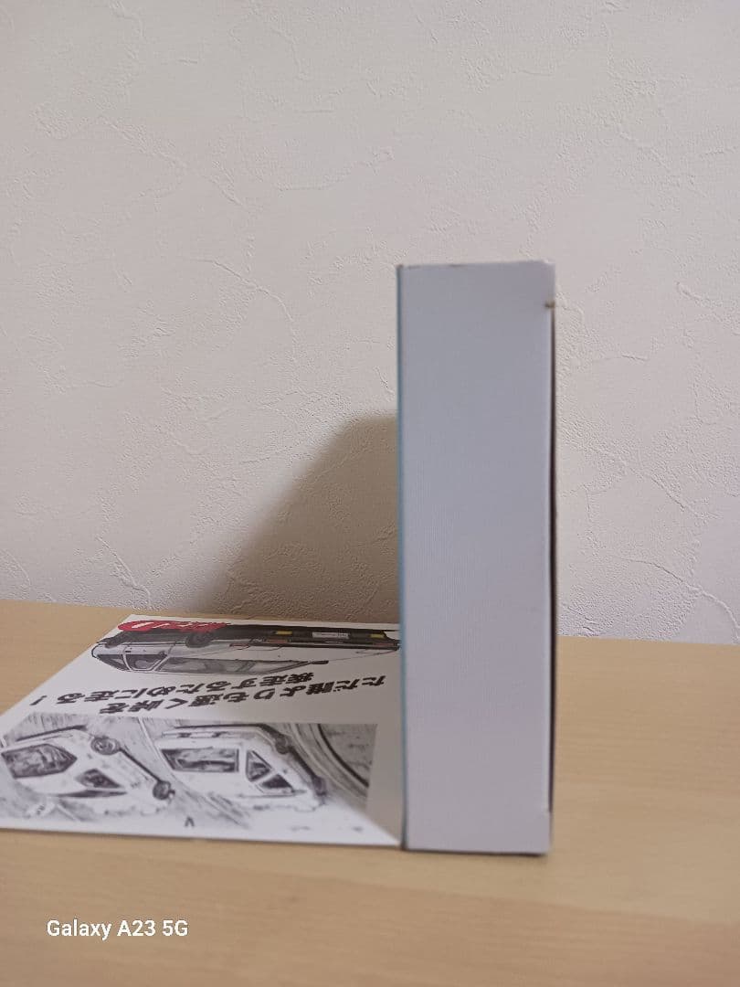 コミックトミカVOL1頭文字DイニシャルD 美品