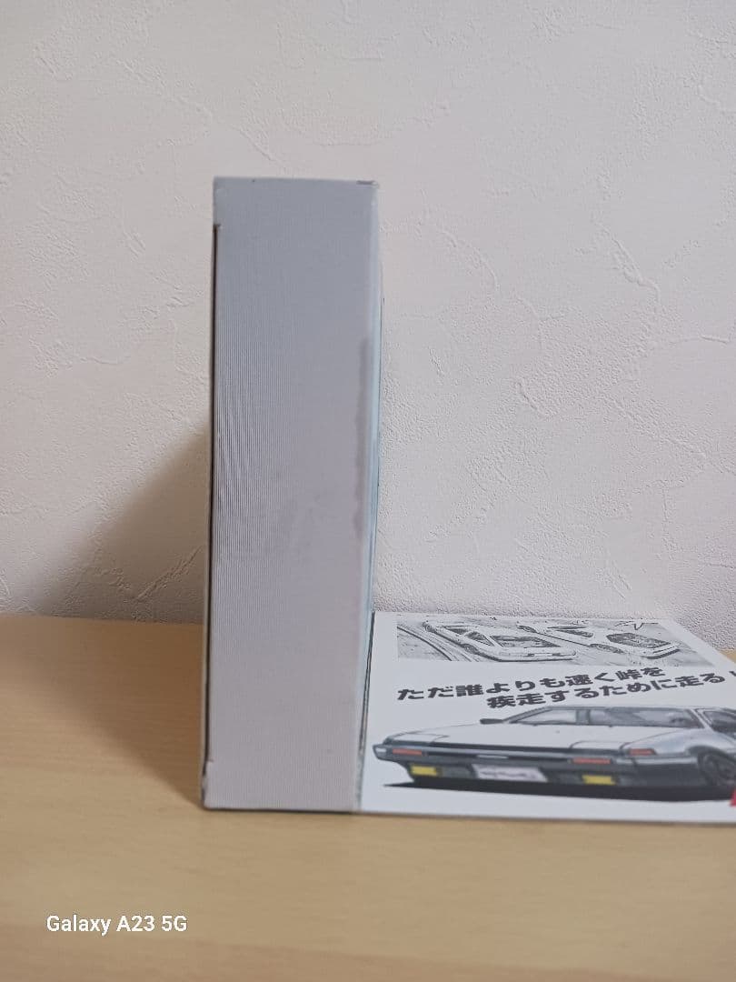 コミックトミカVOL1頭文字DイニシャルD 美品