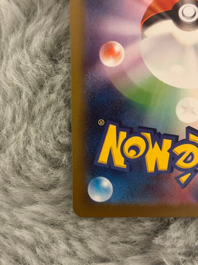 ★ポケモンカード★サーナイトex MUR