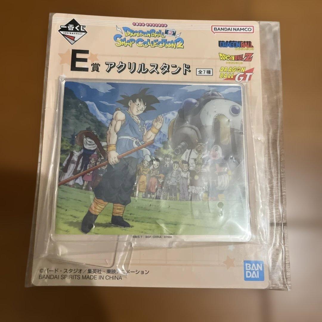 一番くじ ドラゴンボール スナップコレクション2 ラストワン賞 孫悟飯＆ビーデル