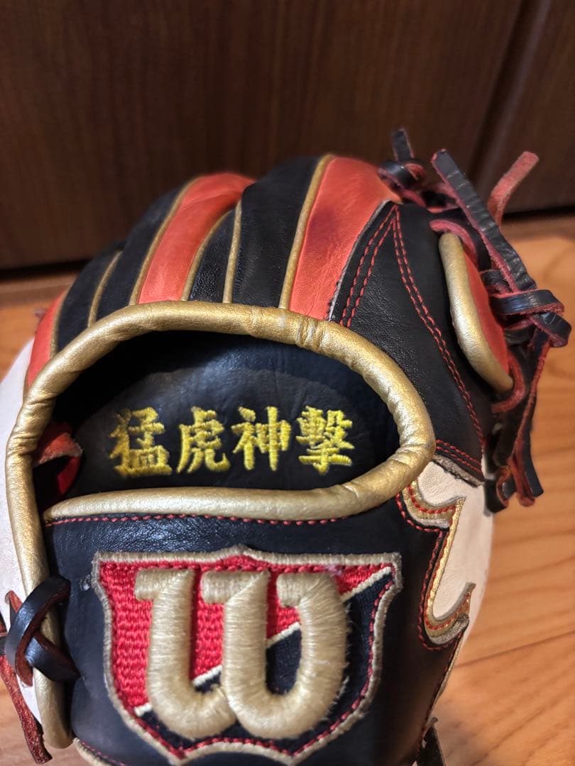 Wilson 軟式グローブ RHQ5LF