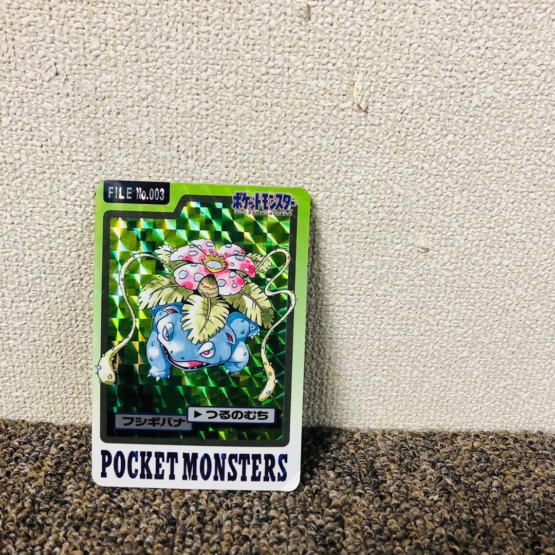 G43希少品✨ポケモン フシギバナ カードダス ポケモンカード No.003