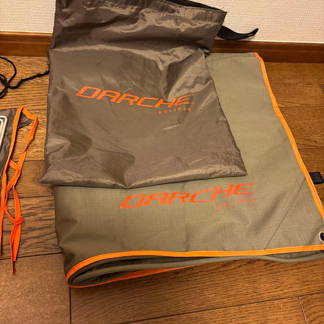 DARCHÉ Eclipse Awning Front Extension✨
