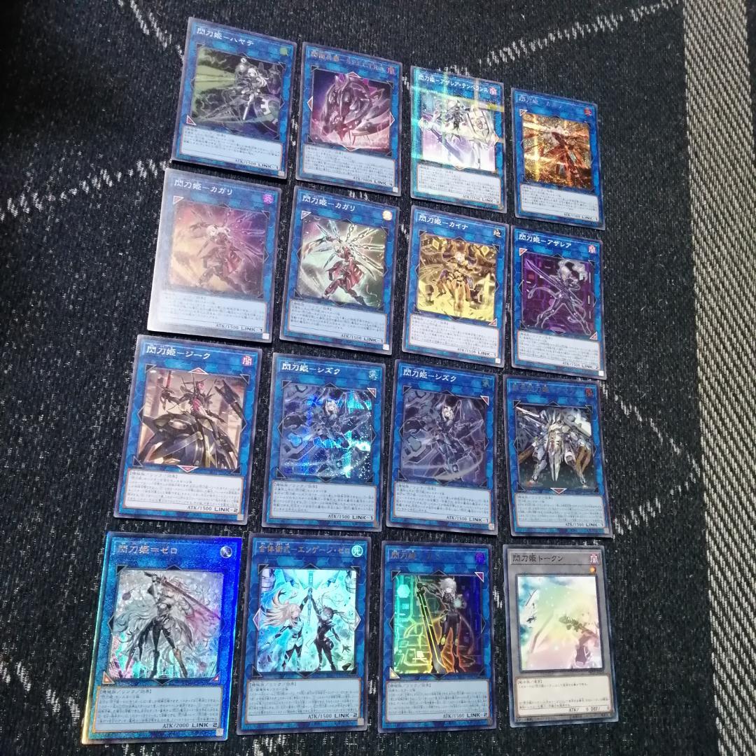 遊戯王　デッキ　閃刀姫　エンゲージ・ゼロ　アマツ　カメリア　[04597]