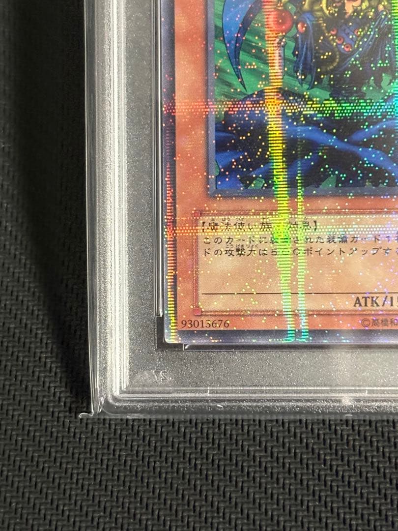 【希少】遊戯王 マハー・ヴァイロ pcパラ 2002年第1回公認大会優勝賞品