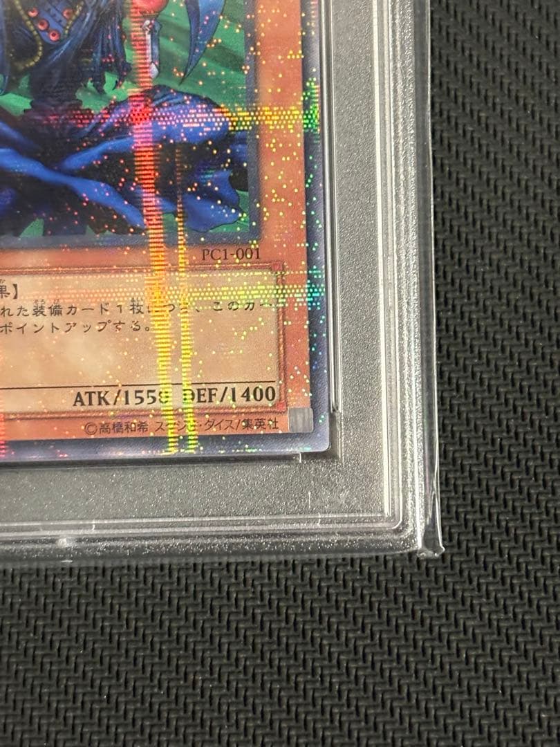【希少】遊戯王 マハー・ヴァイロ pcパラ 2002年第1回公認大会優勝賞品