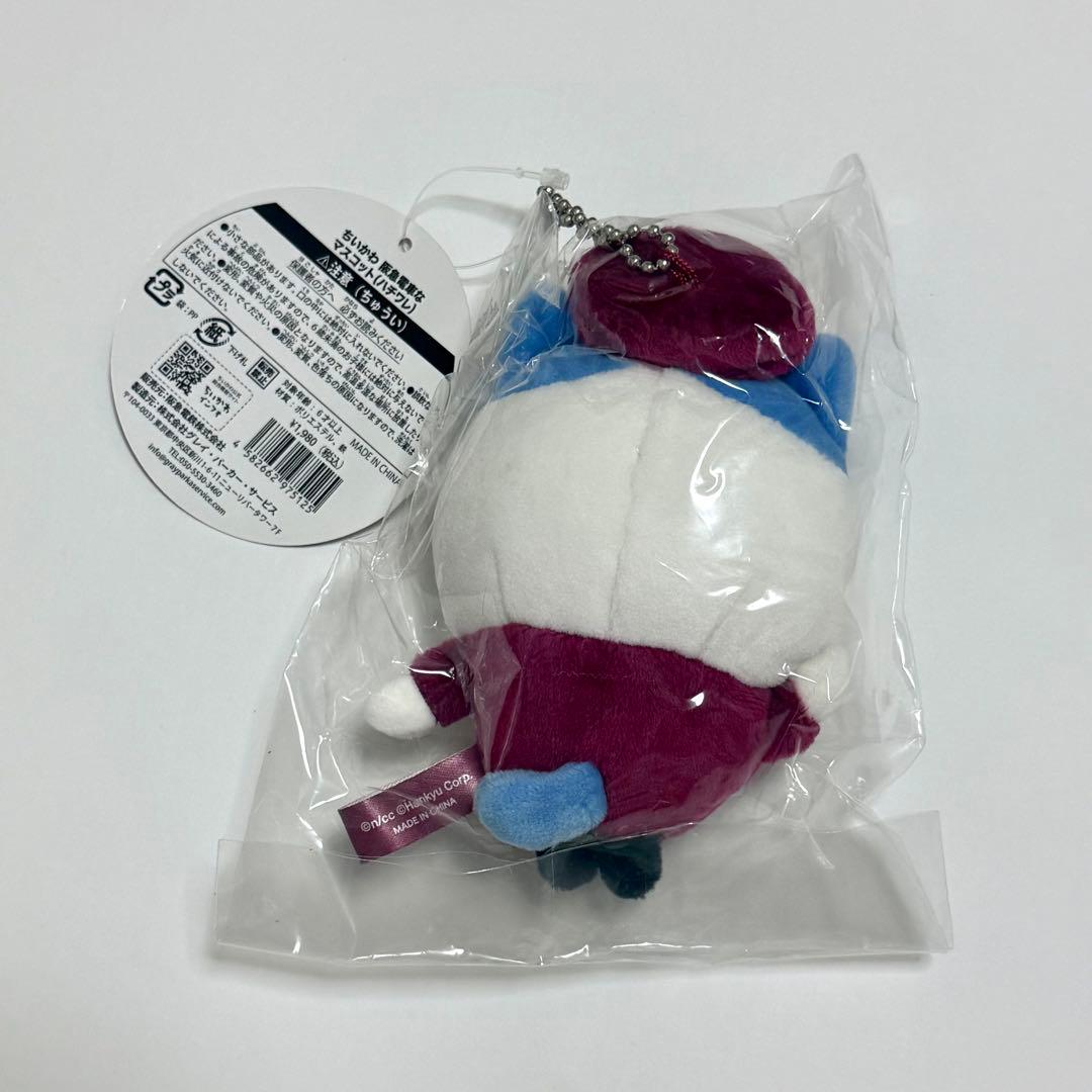【即購入可】ハチワレ 阪急 マスコット 正規品