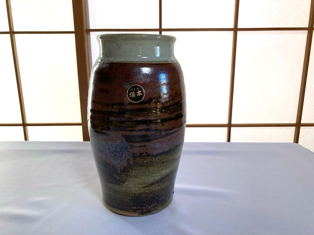 【まとめ売り4点】美品　花瓶　砥部焼　益子焼　茶道　陶器