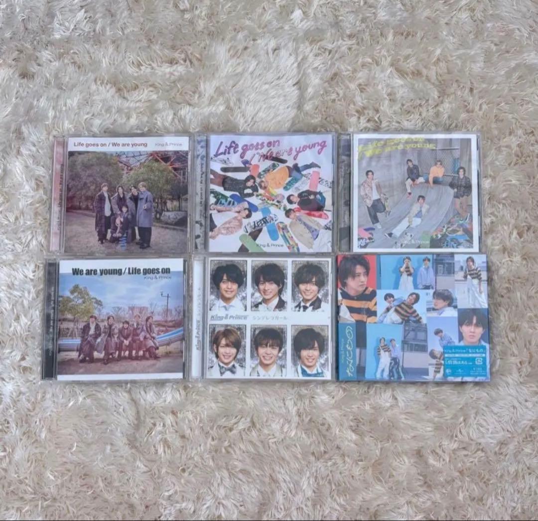 King & Prince グッズ CD まとめ売り