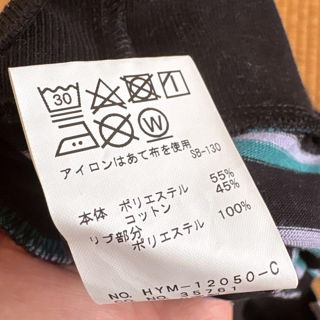 HYPEGOLF ハイプゴルフ シャツ　長袖　M