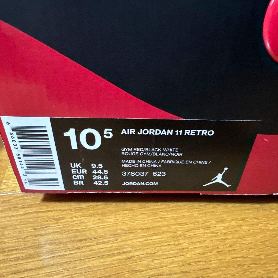 AIR JORDAN11 バスケットシューズ レッド 28.5cm