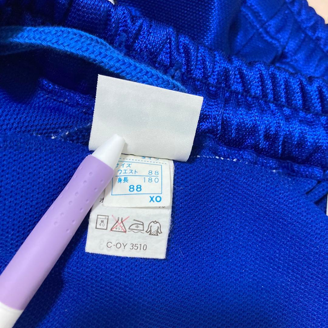 90s ディアドラ セットアップ 当時物