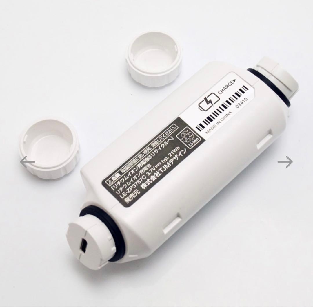 TAJIMA タジマ　ヘッドランプ用リチウムイオン充電池LE-ZP3757C１個