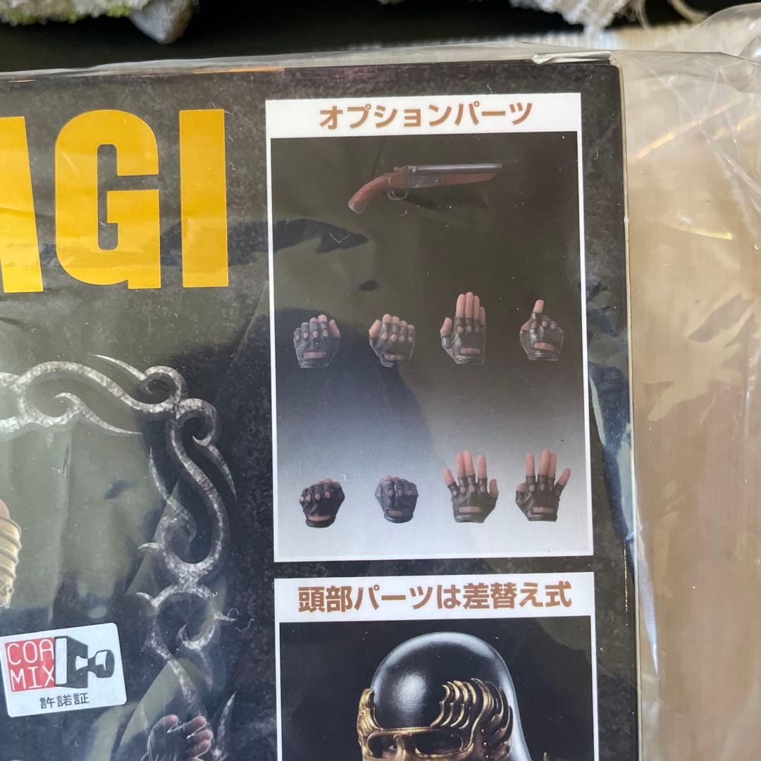 絶版　新品未開封未使用品　超像可動「ジャギ」　北斗の拳　メディコス