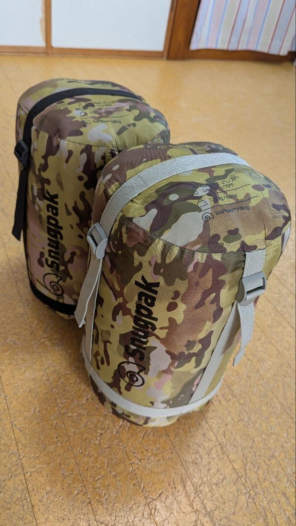 Snugpak Mariner SQ シュラフ 封筒型 ＬＲペアセット