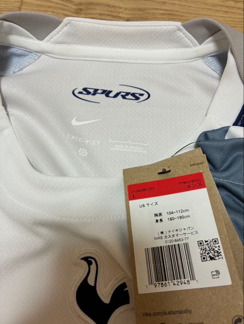 トッテナム・ホットスパー Nike シャツ USサイズ
