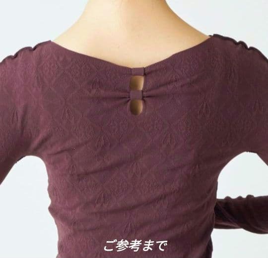 ラン　新品　チャコット　ノーソーイングニット