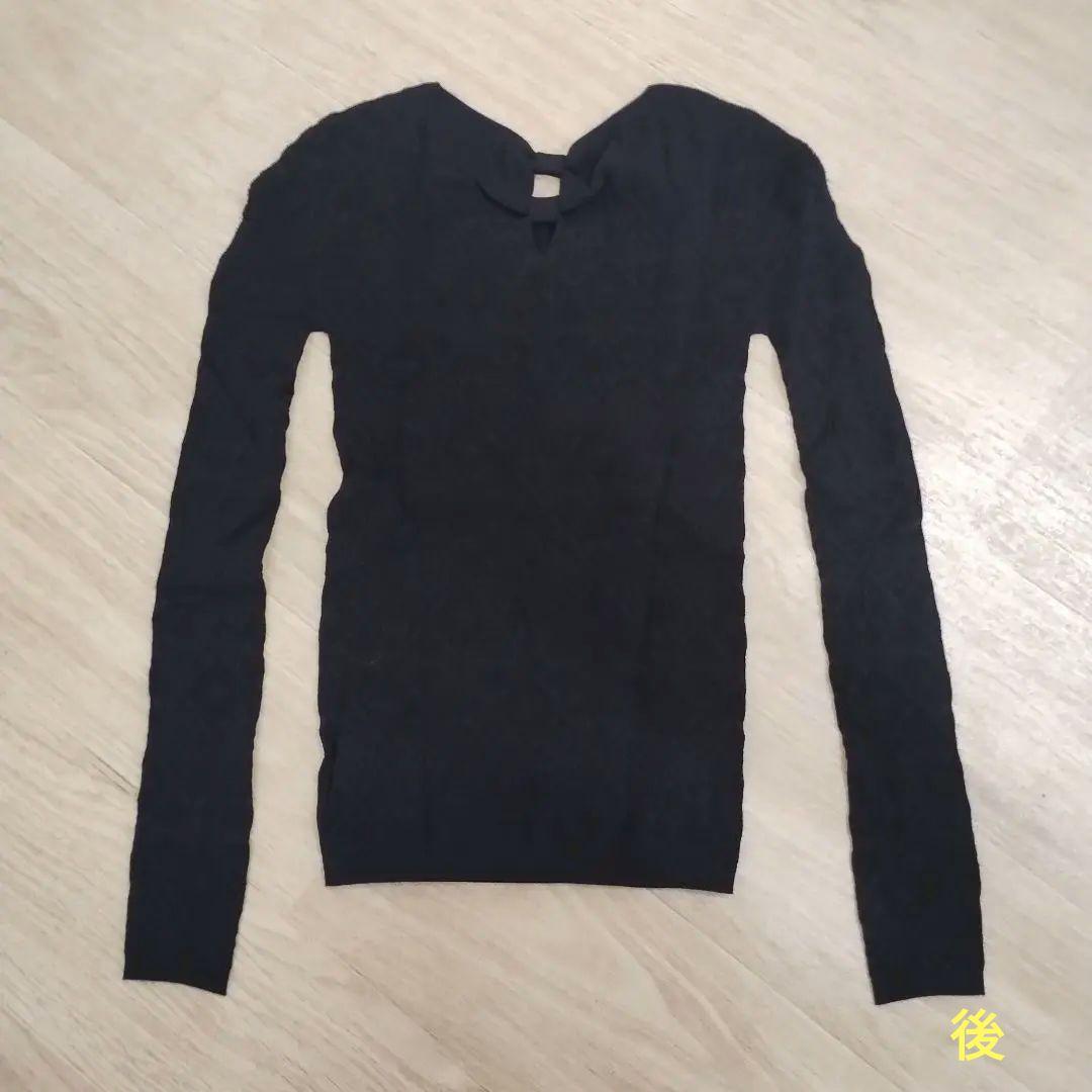 ラン　新品　チャコット　ノーソーイングニット