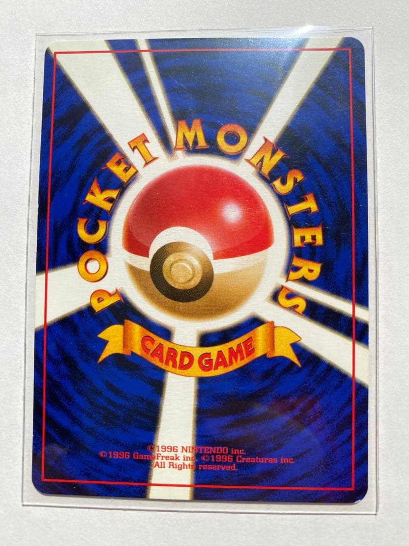 ポケモンカード ANA 99バージョン そらをとぶピカチュウ フリーザ　台紙付き