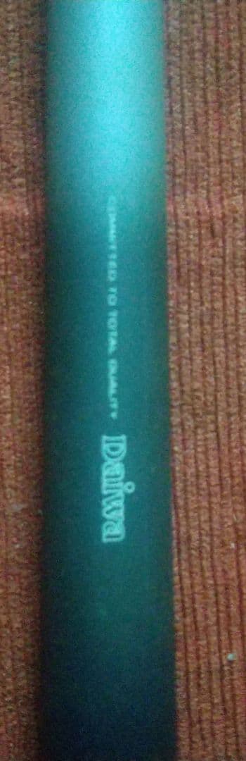 Daiwa 雪渓 硬調 32 ML