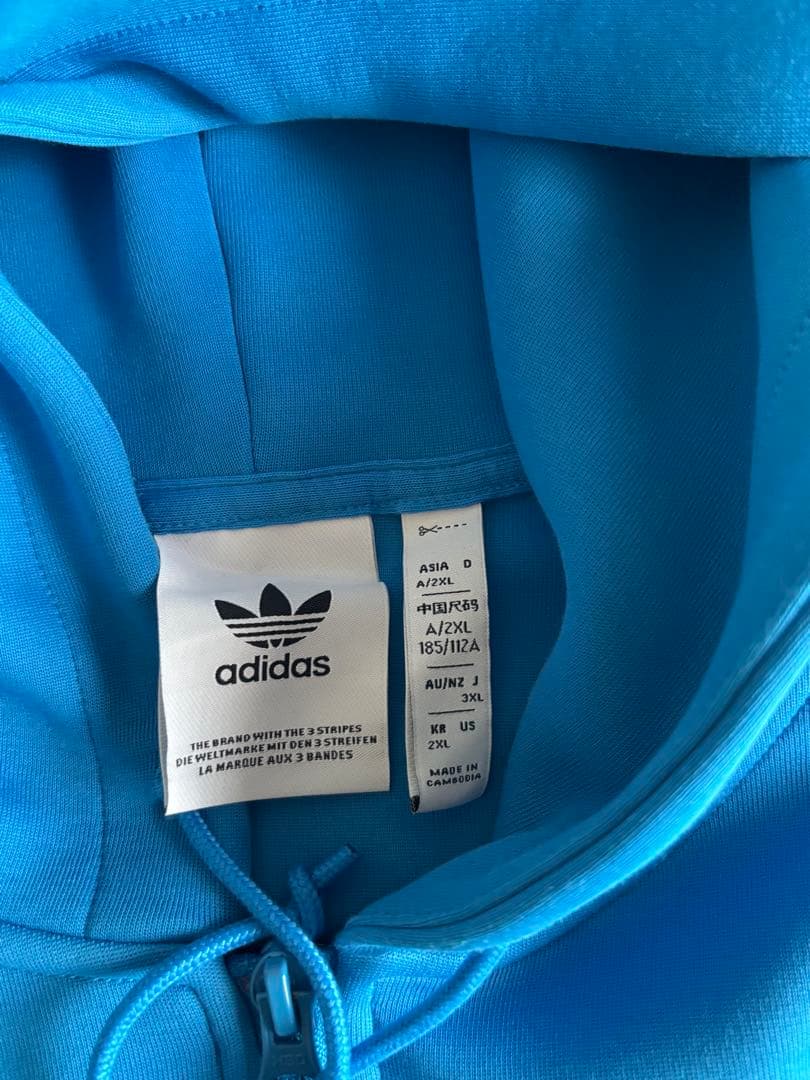 adidas Originaisストリート Neuclassicsセットアップ