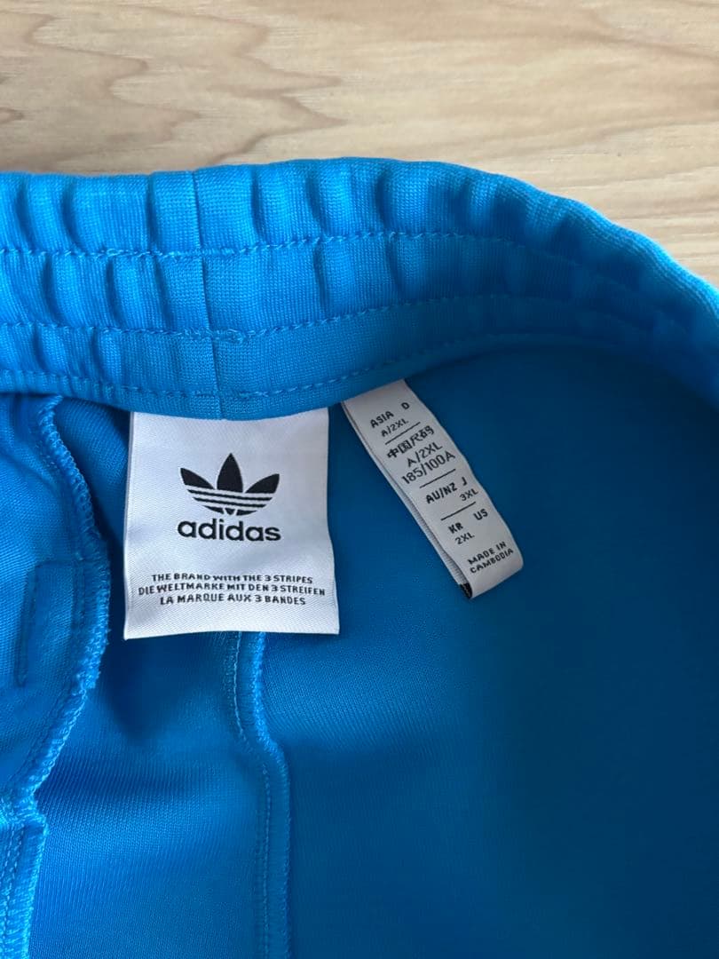 adidas Originaisストリート Neuclassicsセットアップ