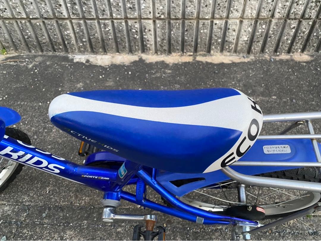 ブリヂストン　子供用自転車　エコキッズ　愛知県引き取り　16インチ