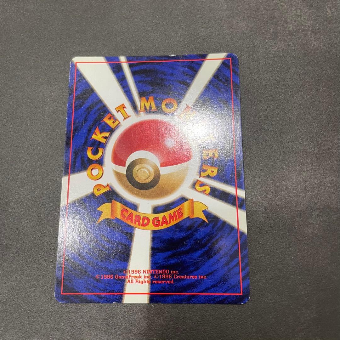ポケモンカード ミュウ 旧裏