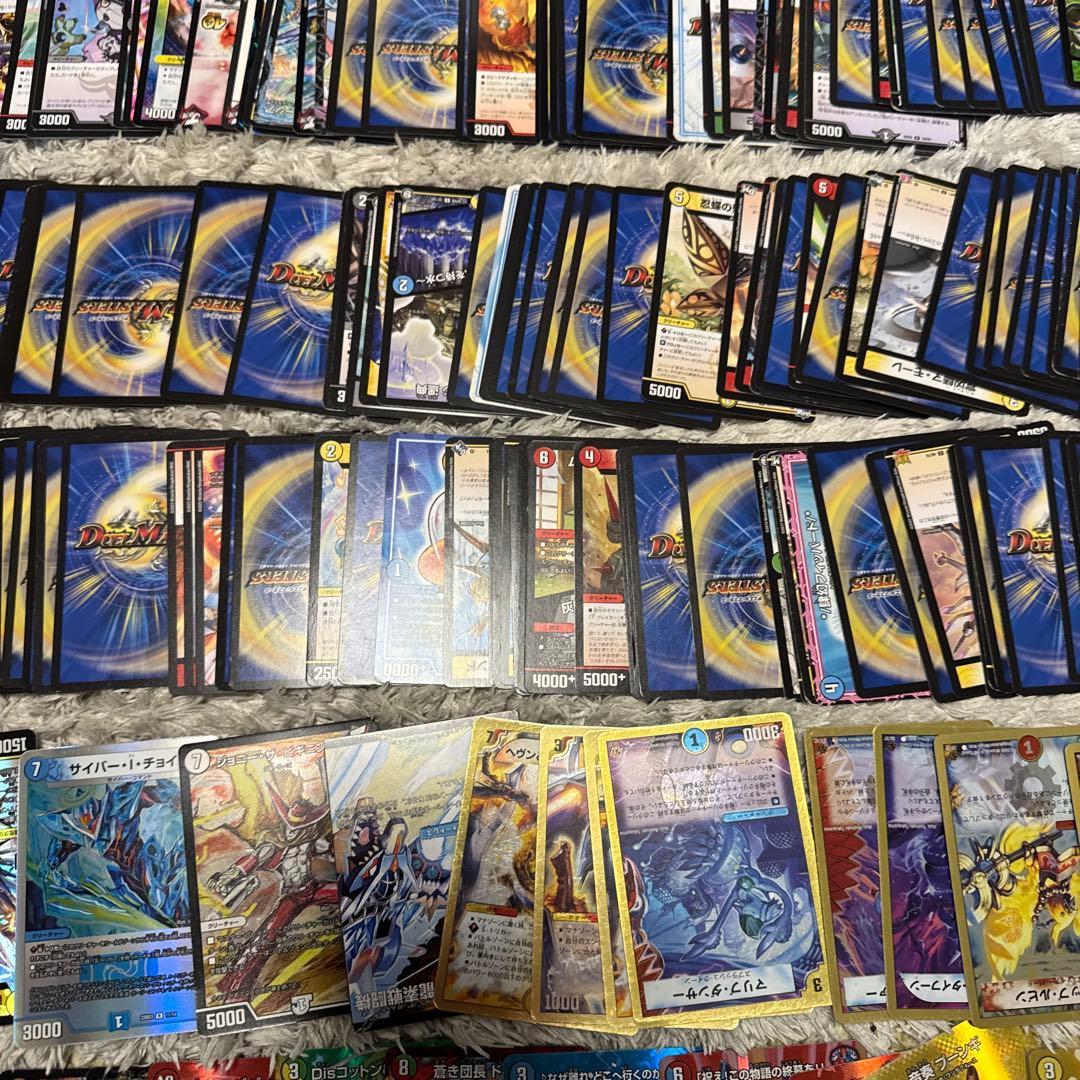 デュエルマスターズ　まとめ売り【6183