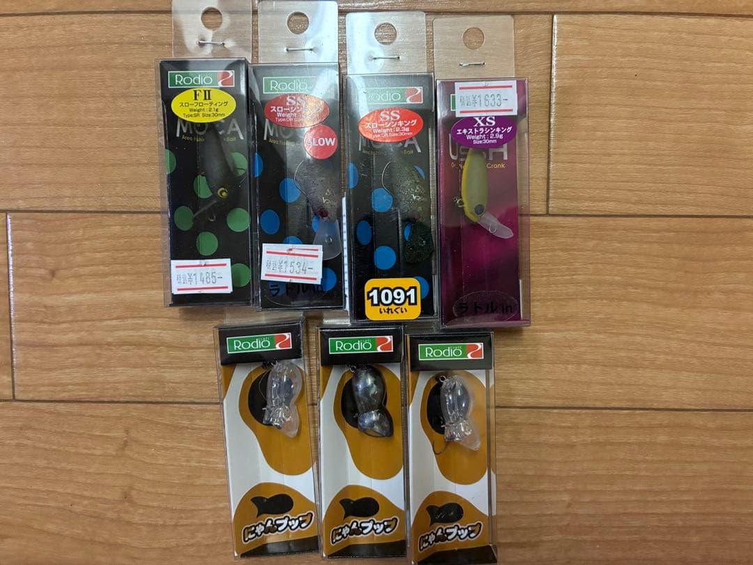 ロデオクラフト　ルアーセット