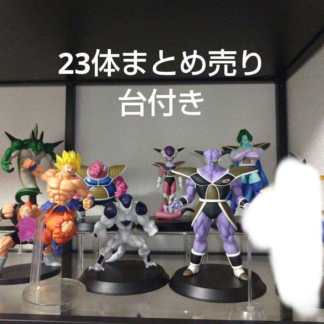 ⑦ドラゴンボールフィギュア　ギニュー特戦隊、一番くじグルド　他まとめ売り