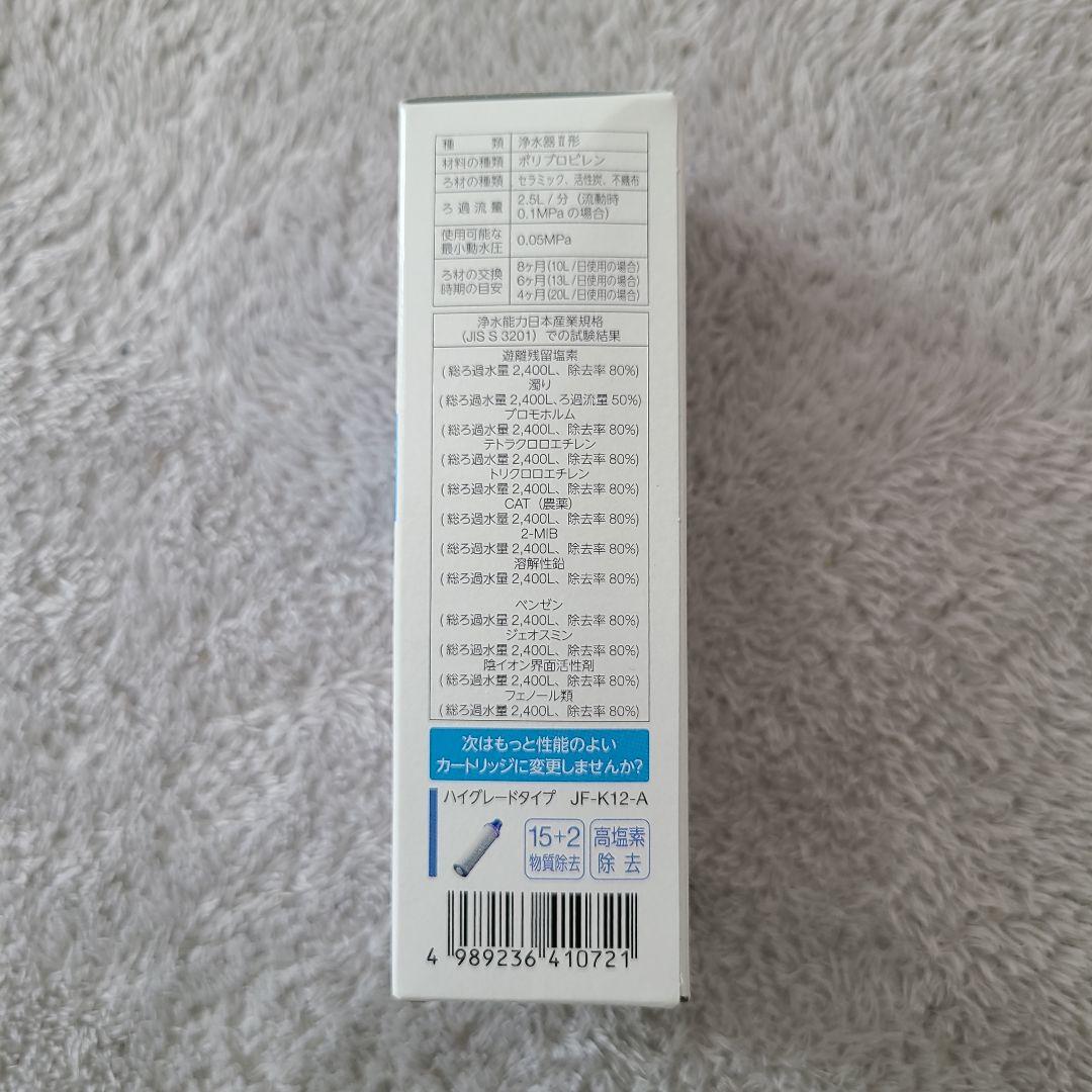 【新品・未使用】INAX JF-K11-A 浄水器カートリッジ 1本