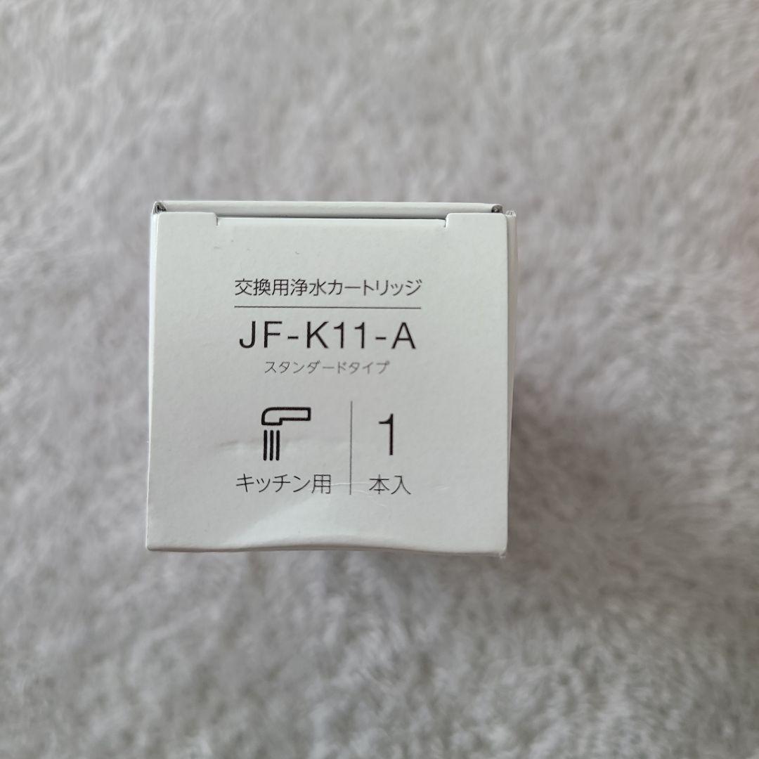 【新品・未使用】INAX JF-K11-A 浄水器カートリッジ 1本