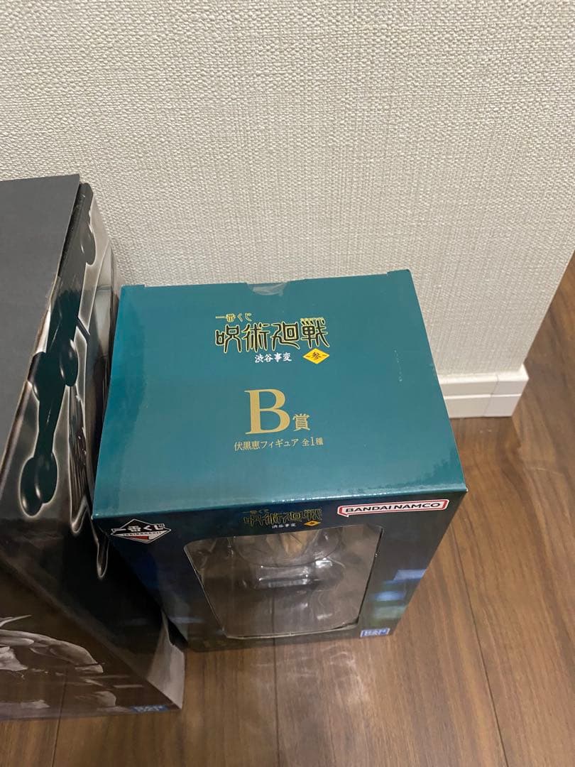 一番くじラストワン賞 八握剣異戒神将魔虚羅 B賞　伏黒恵新品未開封呪術廻戦