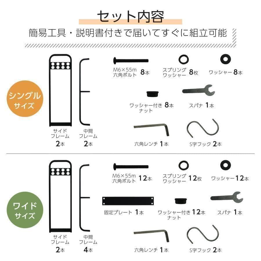 薪ラック スチール製 薪ストッカー 薪置き棚 幅200cm 耐荷重1200kg