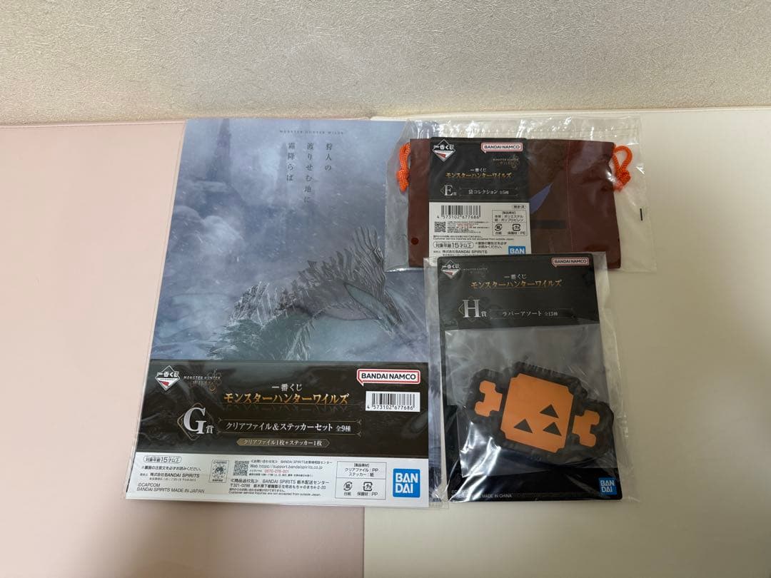 モンスターハンター　一番くじ　A賞　アルシュベルドフィギュア　おまけ