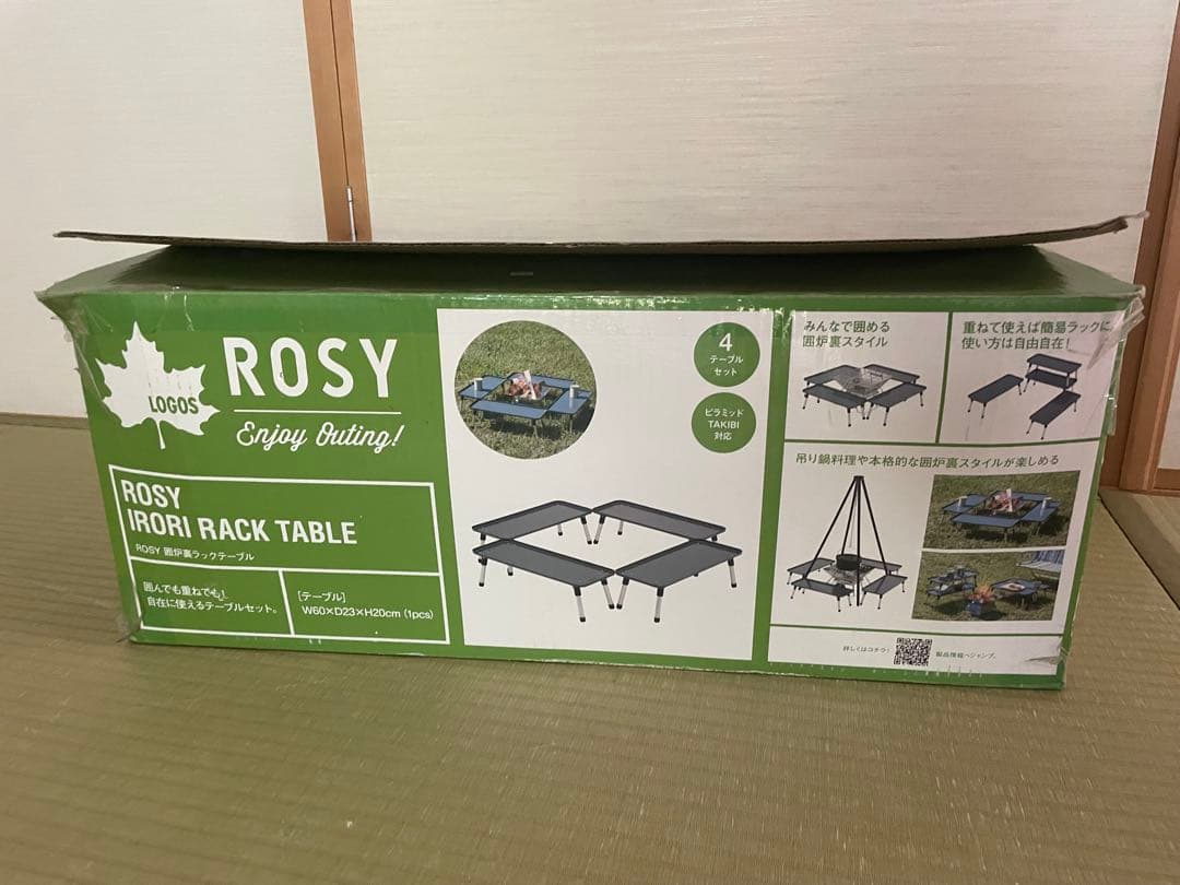 【da.sy】LOGOSロゴス ROSY IRORI RACK TABLE