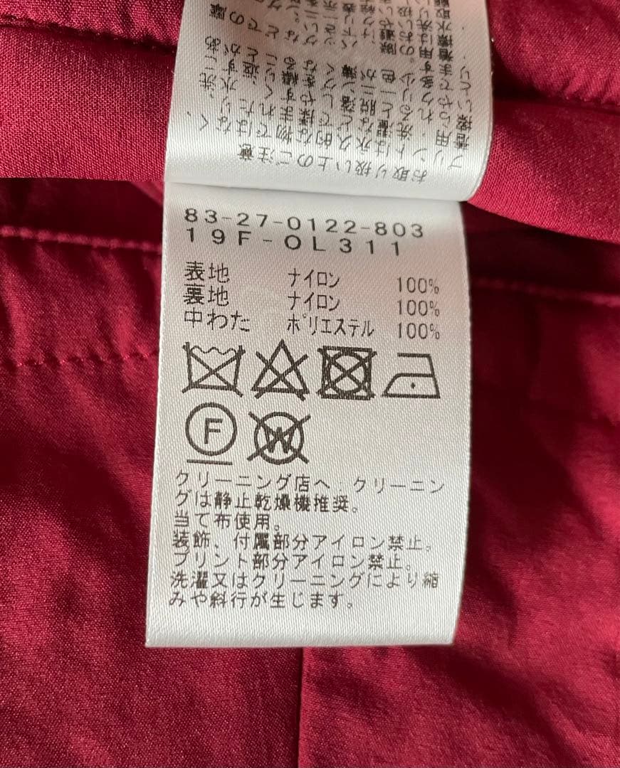 BEAMS GOLF キルティングスカート S