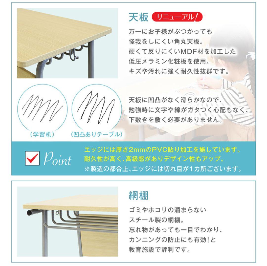 学校机　新品未開封&送料無料！
