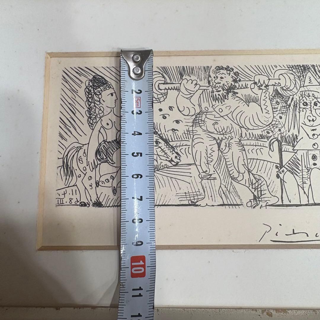 昔デパートで購入　ピカソ 絵画
