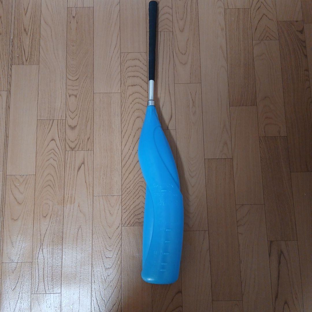 ウォータースイングマスター青 ゴルフスイング練習器具