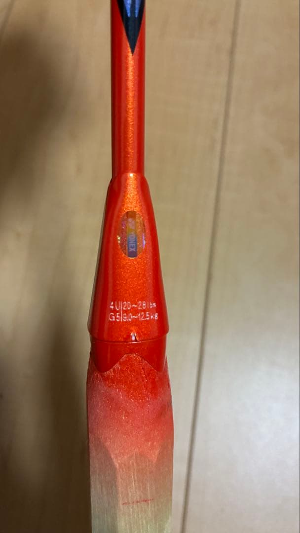 ラケット ASTROX 77 PRO YONEX 4UG5