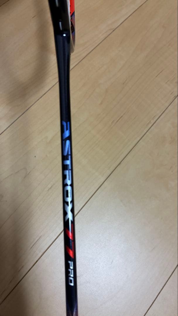 ラケット ASTROX 77 PRO YONEX 4UG5