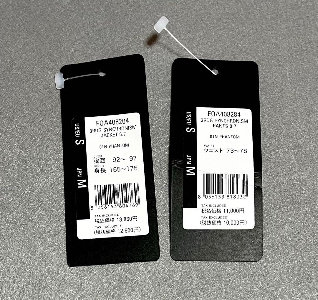 オークリー 3RDG SYNCHRONISM 8.7セットアップ