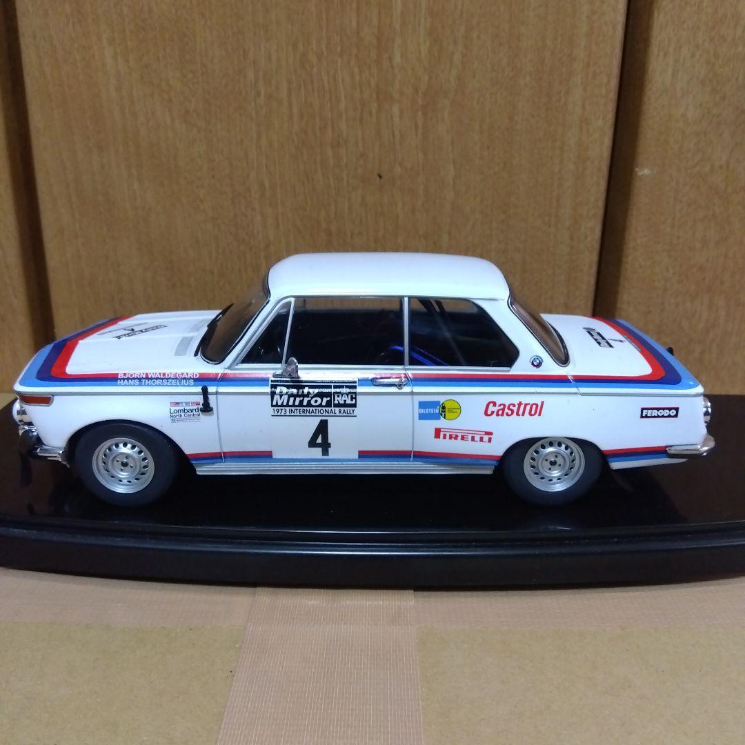 IXO  2002 ラリー ミニカー 1/18 1973 中古品