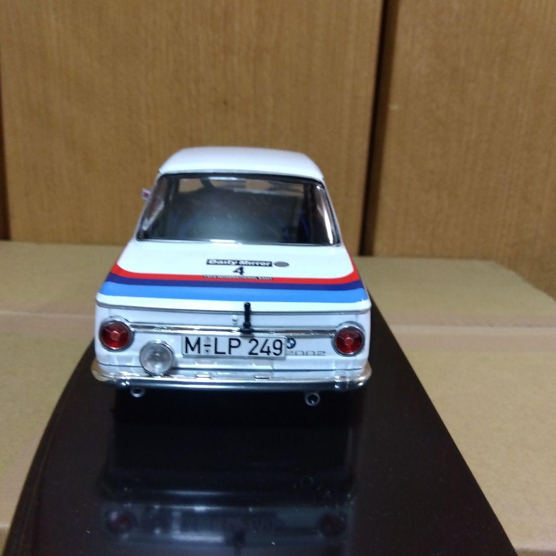 IXO  2002 ラリー ミニカー 1/18 1973 中古品