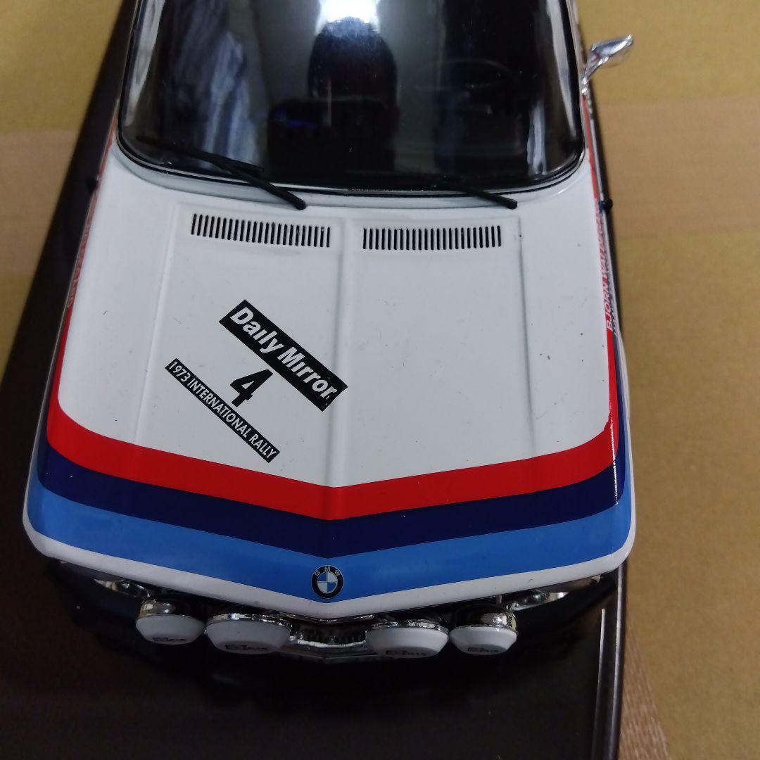 IXO  2002 ラリー ミニカー 1/18 1973 中古品